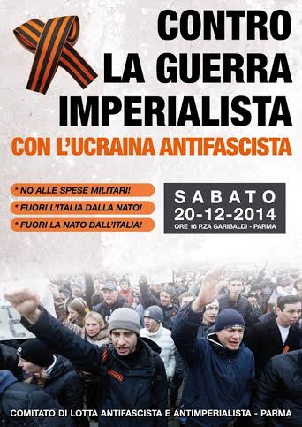 Италия против империализма