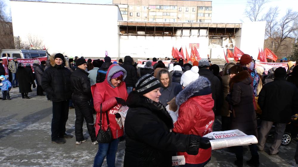 Оренбургская область. Коммунисты провели митинг в Новотроицке в защиту врачей и учителей