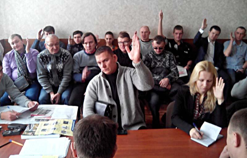 В Белгородской области прошло собрание молодежного актива КПРФ
