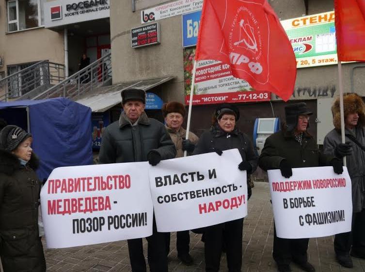 Липецкая область. Каждый третий – у порога бедности…