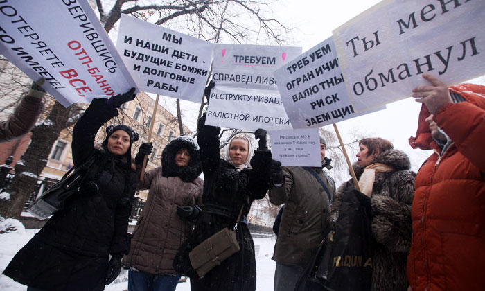 Россию ждут «бунты на коленях»? Социологи прогнозируют нарастание недовольства среди населения