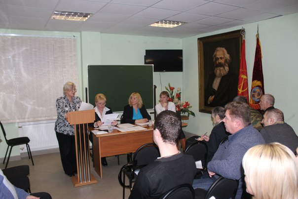 Состоялся III (декабрьский) Пленум Новгородского горкома КПРФ