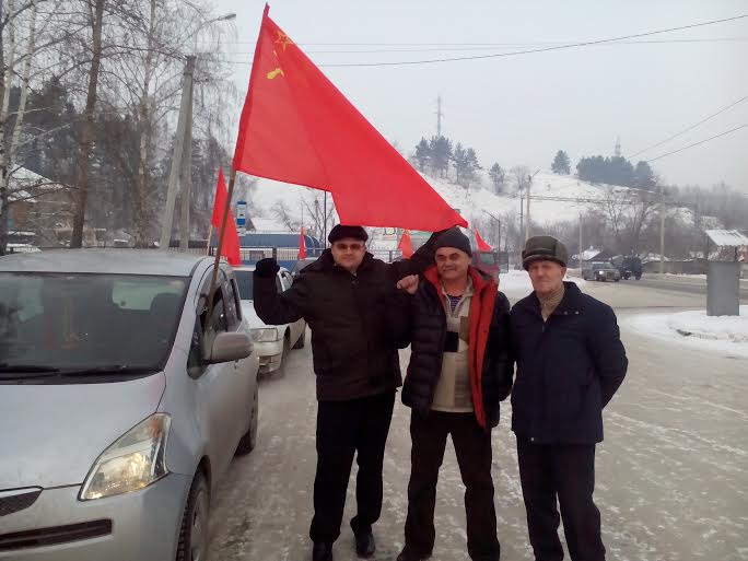 Автопробег в Республике Алтай в честь Дня образования СССР