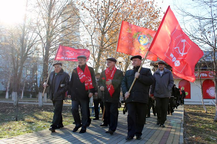 Коммунисты Краснодарского края приняли участие во Всероссийской акции – за смену социально-экономического курса, в поддержку народа Новороссии