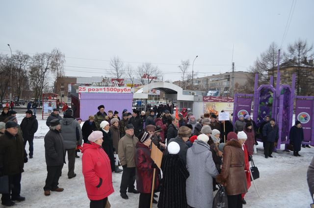 В Вологде прошел митинг в рамках Всероссийской акции в защиту экономических и социальных интересов народа   