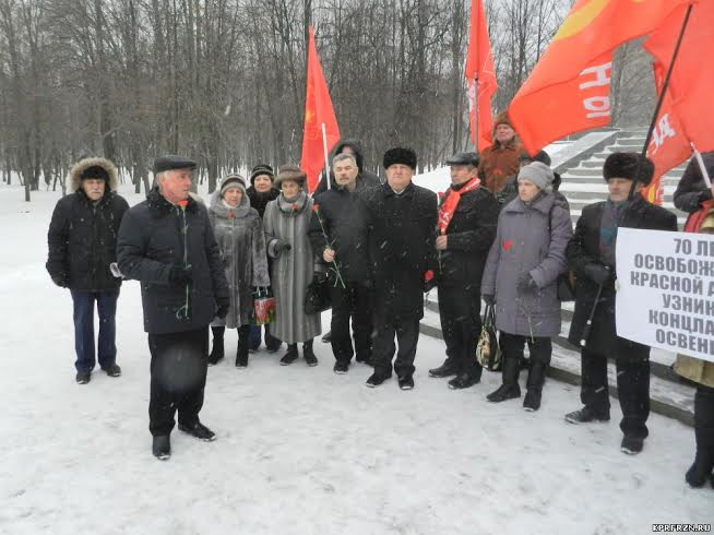 Об этом важно помнить! Рязанские коммунисты провели акцию памяти жертв фашизма