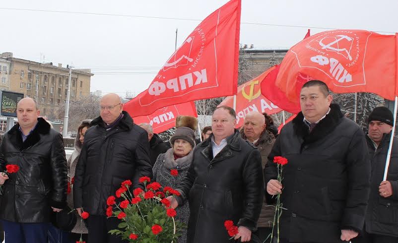 Сталинградские коммунисты почтили память Владимира Ленина