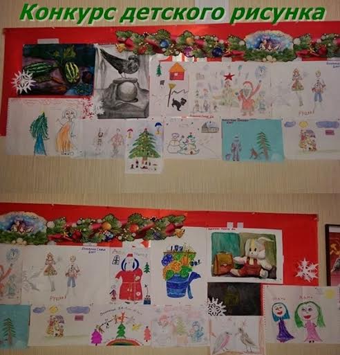 Татарстан. Нижнекамские коммунисты провели новогодний вечер для детей