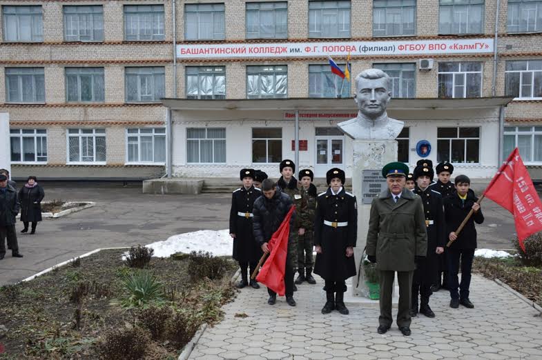 Республика Калмыкия. Городовиковск (Башанта) отмечает День освобождения от фашизма