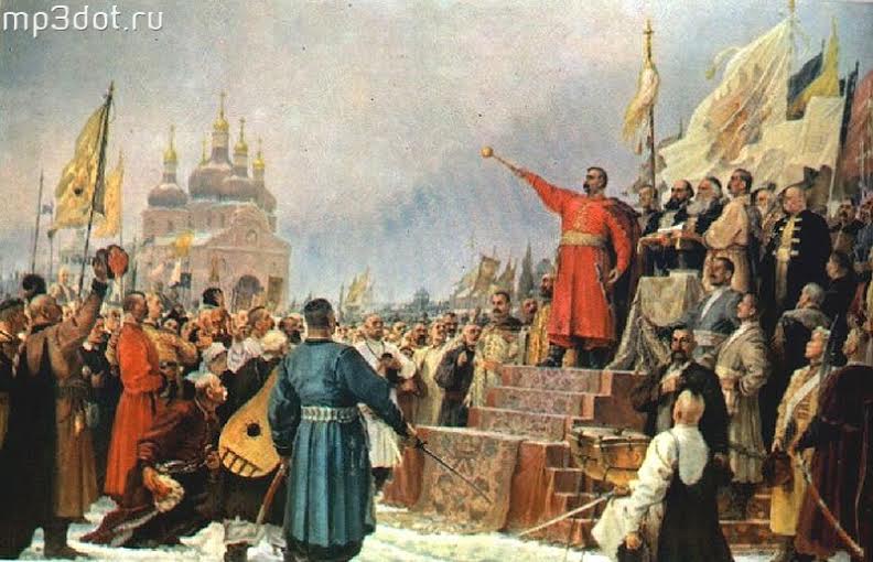 Публицист Алексей Богачев: День воссоединения Украины с Россией: образ будущего из прошлого