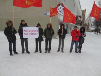 Кировские комсомольцы потребовали восстановить памятник И.В. Сталину