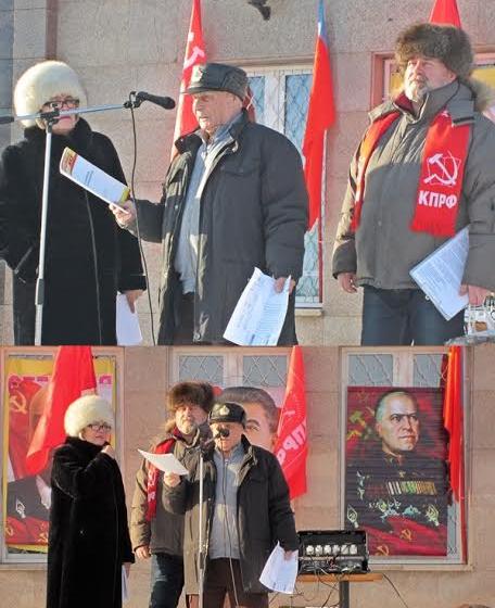 Татарстан: Коммунисты провели в Альметьевске митинг против повышения тарифов ЖКХ