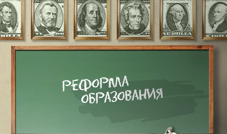 Итоги 2014: Новое качество глобализма. Ситуация в мире и в России. Неизбежный коллапс нынешней колониальной модели непроизводственного проедания природных ресурсов