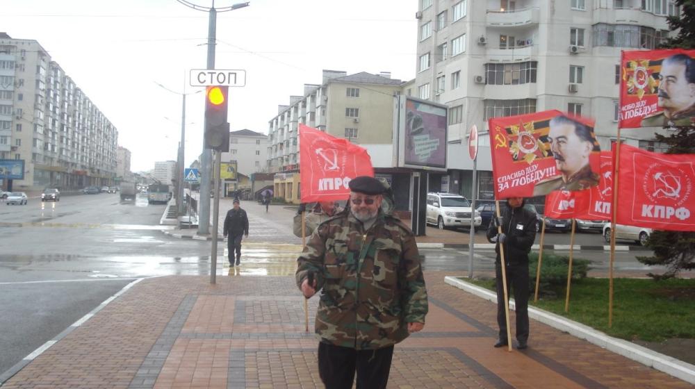 Краснодарский край. Митинг в честь солдата-художника Н.К. Божененко в городе-герое Новороссийске