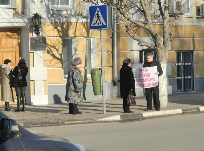 Коммунисты города Рязани выступили против махинаций с МУП "Водоканал"