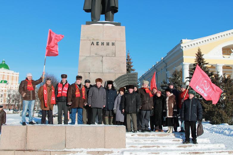 Республика Марий Эл. Коммунисты и комсомольцы города Йошкар-Олы почтили память вождя мировой революции