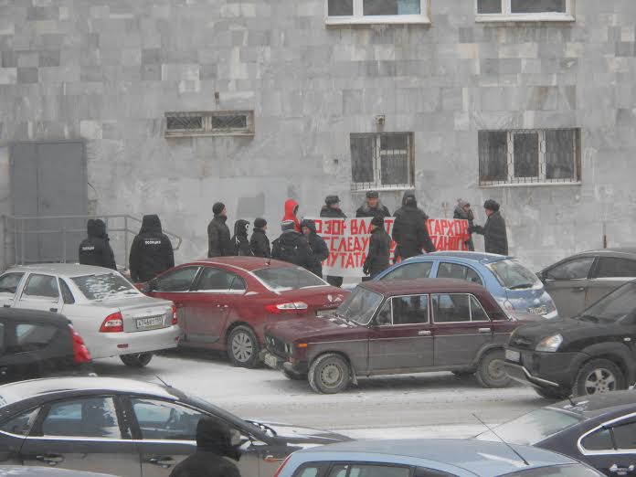Пермяки выступили в поддержку депутата-коммуниста Госдумы Владимира Бессонова