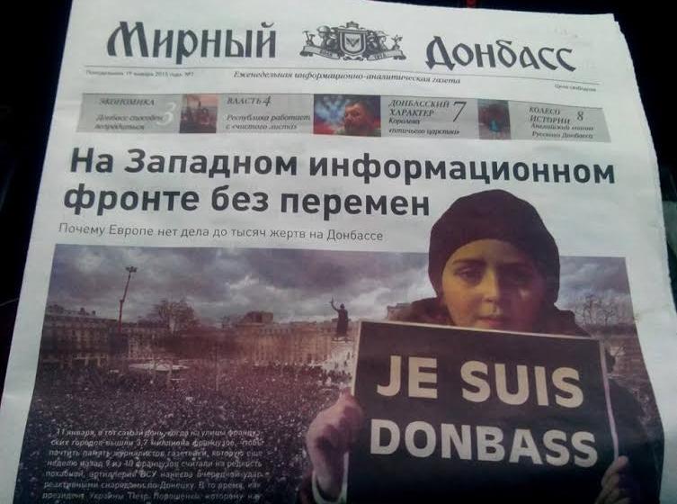 Казбек Тайсаев: «За вывеской «Я – Шарли» невозможно спрятать кровавую расправу над Новороссией»