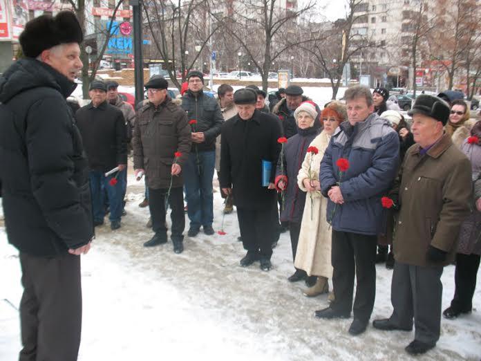Белгородцы почтили память В.И. Ленина
