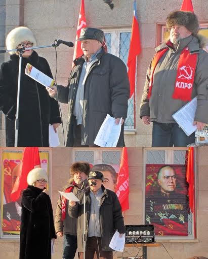 Татарстан. В Альметьевске прошел митинг под лозунгами: «КПРФ против повышения тарифов ЖКХ и платы за детские сады», «Детям войны» – государственную поддержку!»