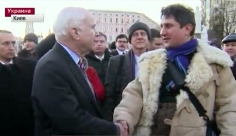 Что заставило уволиться гражданина Украины, управлявшего срочным рынком Московской биржи?
