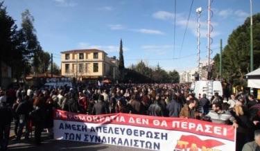 Начались гонения против профсоюзных деятелей, кандидатов в депутаты от Компартии Греции