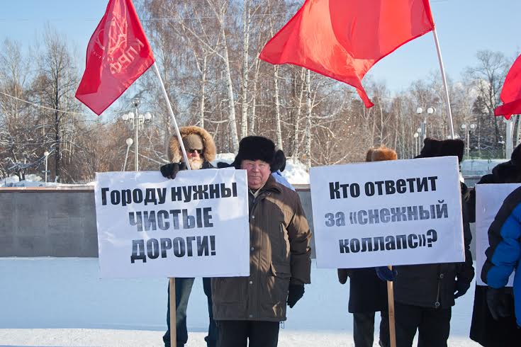 Томская область. Коммунисты – за возрождение муниципального общественного транспорта!