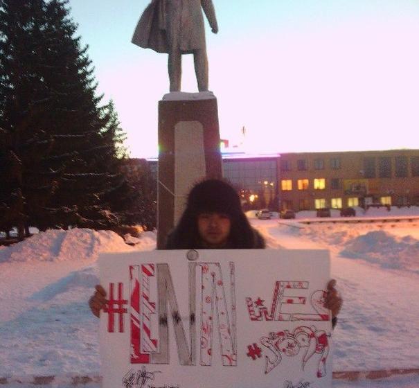 Памятнику Ленину в Самаре – быть! Комсомольцы города Отрадный присоединились к акции по сохранению памятника В.И. Ленину