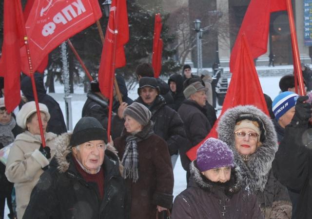 Власть и собственность – народу! Митинг коммунистов в Новосибирске