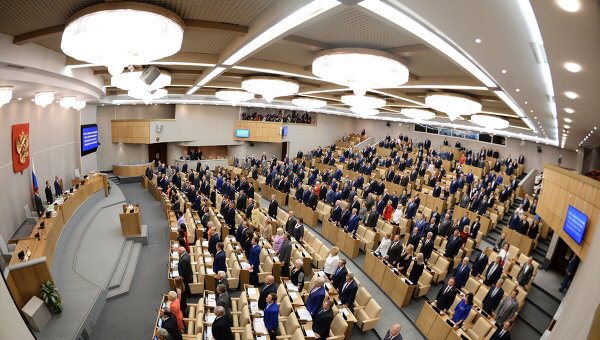 Итоги 2014. Законотворческая активность депутатов Государственной Думы в 2014 году