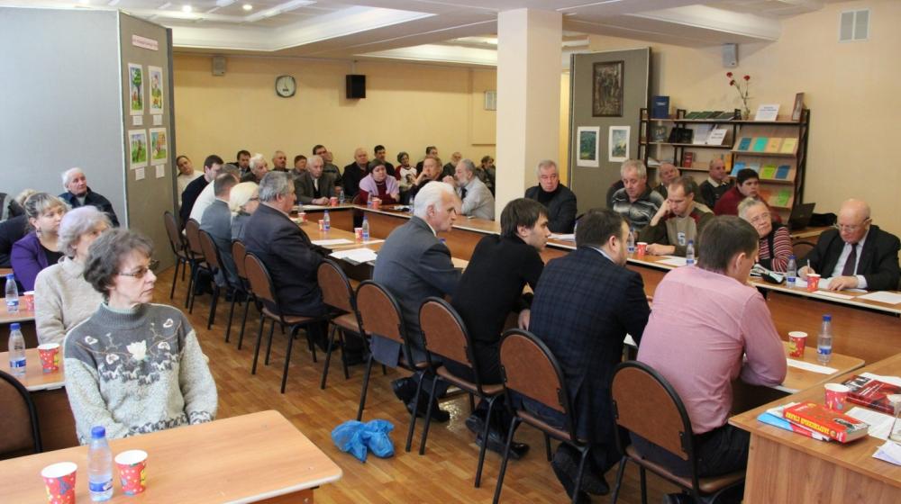 Самарское региональное отделение РУСО