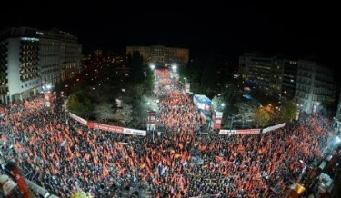 Компартия Греции провела завершающий предвыборный митинг на главной площади страны