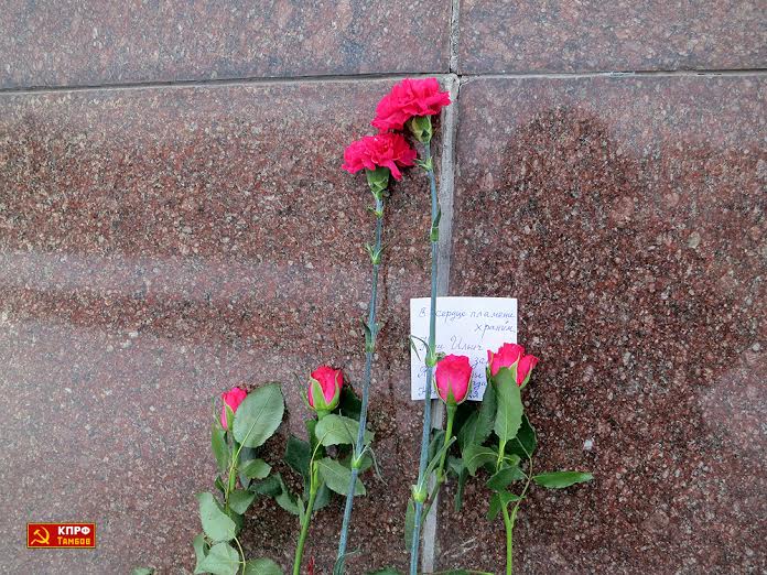 Тамбовская область. Вспоминая вождя…