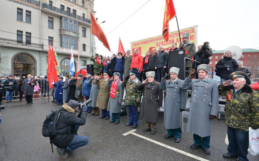23 февраля - шествие и митинг в честь 97-ой годовщины создания Советской Армии и Военно-Морского флота