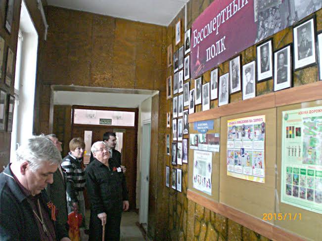 Белгородская область. Руководитель регионального отделения РУСО помог школьному музею