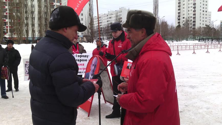 Республика Башкортостан. В Уфе прошел митинг, посвященный Дню Советской Армии и Военно-Морского Флота