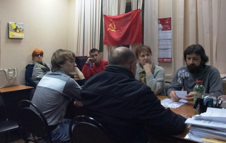 Саратов. О.Н. Алимова приняла участие в пленуме фрунзенского райкома КПРФ