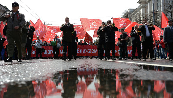 Власти Москвы предложили КПРФ проводить митинг не у дома правительства