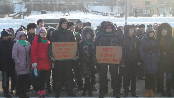 Красноярский край. Коммунисты организовали митинг в Дивногорске под лозунгом "Нет фашизму и войне на украинской земле"