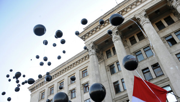 В Одессе провели акцию памяти жертв трагедии в Доме профсоюзов