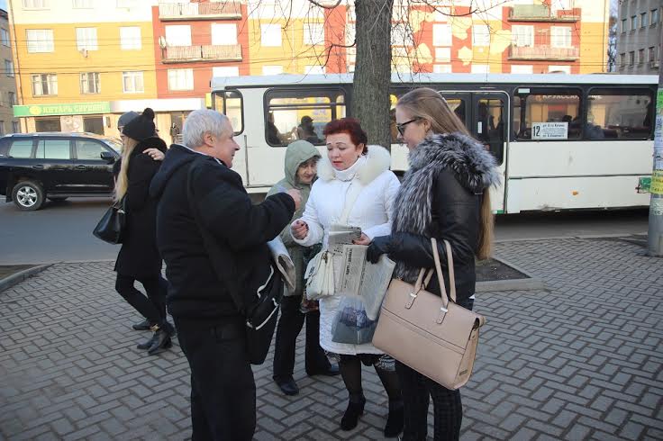 В Калининграде состоялся пикет, посвященный социальным проблемам и событиям на Украине