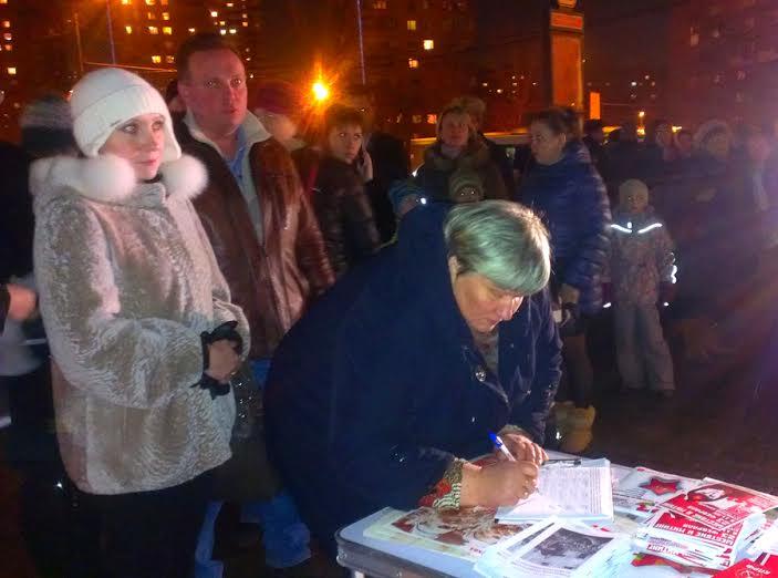 Москва. «Мы не верим обещаниям!» Жители Царицыно собирают подписи за немедленное закрытие Центра тестирования мигрантов