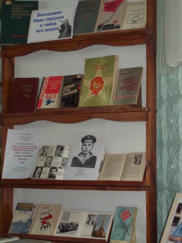 Республика Крым. «Революционеры–большевики пощады не просят!»