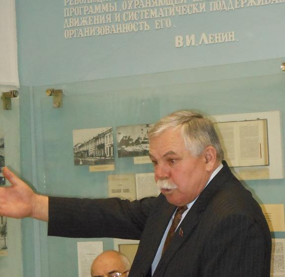 Псковские коммунисты провели совещание в квартире-музее В.И. Ленина