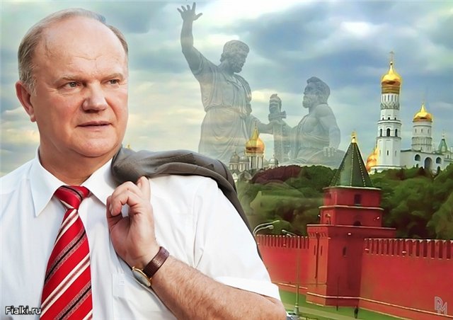 Эксперт Алексей Богачев: Сетевая сила КПРФ (о работе КПРФ в интернет-пространстве). Краткий обзор