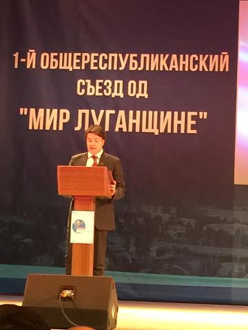 «Что нашей кровью завоёвано – мы никогда врагу не отдадим!»