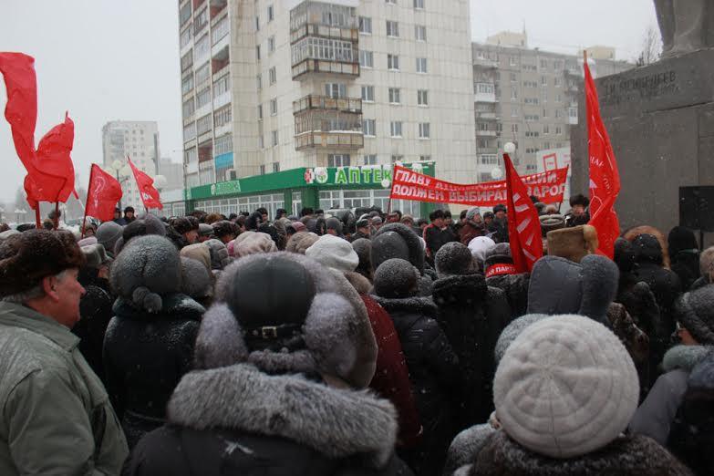 Тюменская область. Скачок цен и тарифов на ЖКУ вынудил жителей Тобольска выйти на массовый митинг