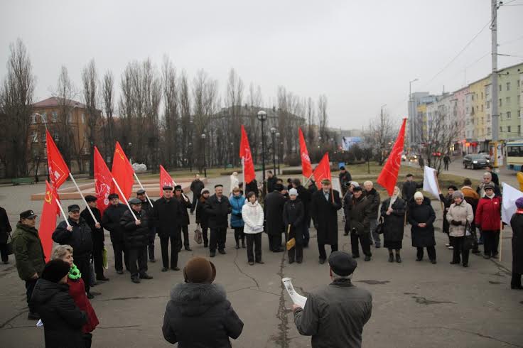 Калининградские коммунисты провели акцию в защиту социальных прав жителей области