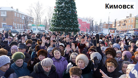 Депутат-коммунист Госдумы Олег Лебедев: «Коммунисты Тульской области борются против сокращения чернобыльских льгот в регионе»