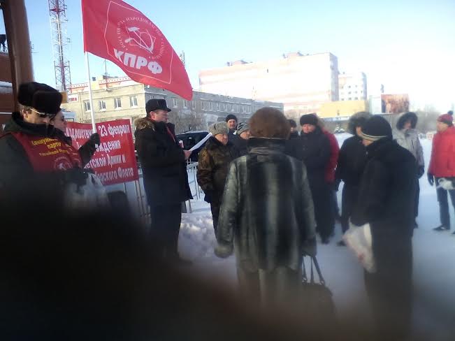 В городах Ямала прошли митинги, посвященные Дню Советской Армии и Военно-Морского Флота